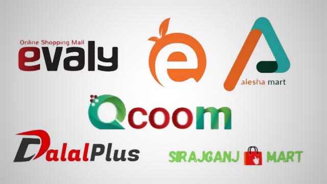 ছবি: প্রতীকী