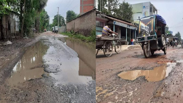 পুঠিয়া-চারঘাট সড়কের বেহাল দশা