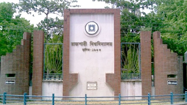 ছবি: প্রতীকি