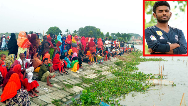 পদ্মায়  গোসল করতে নেমে কলেজ ছাত্র নিখোঁজ