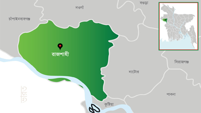 রাজশাহীতে রাশিয়ান নাগরিকের মৃত্যু