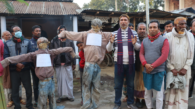 বিএনপির নেতা বাবলু-মলিনের কুশপত্তলিকাদাহ