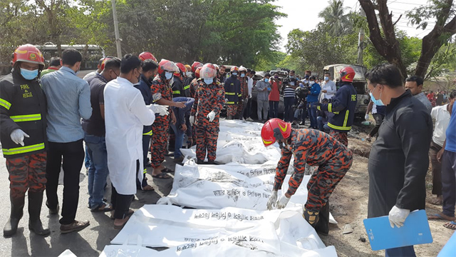 নিহত ১৭ জনের মধ্যে ১৪ জনের পরিচয় মেলেছে