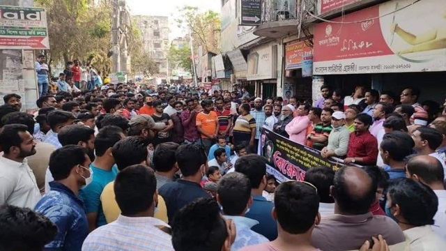 রাজশাহীতে যুবদল-স্বেচ্ছাসেবক ও ছাত্রদলের বিক্ষোভ