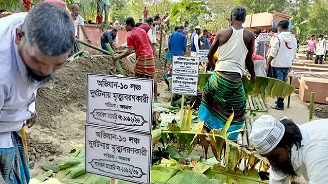 গোসল ছাড়াই জানাজা দিয়ে ২৭ লাশ দাফন