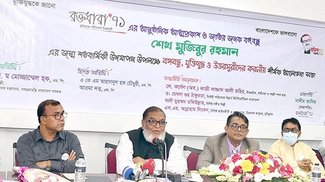 মুক্তিযোদ্ধাদের জন্য ৩০ হাজার বীর নিবাস করবে সরকার