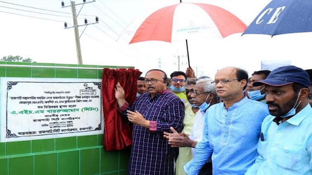 আরও একটি দুই লেনের ফ্লাইওভার পাচ্ছে রাজশাহীবাসী