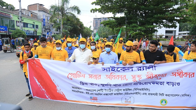 উন্নত দেশ গড়তে স্বাস্থ্যবান-মেধাবি জাতি গঠনের বিকল্প নেই: লিটন