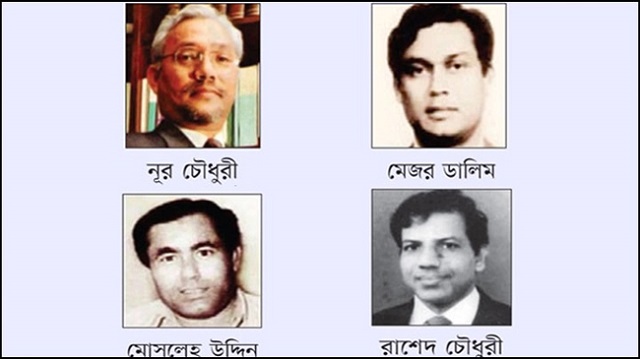 বঙ্গবন্ধুর ৪ খুনির রাষ্ট্রীয় খেতাব বাতিল করে প্রজ্ঞাপন জারি