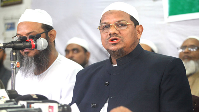 ধোঁকা দিতে সংলাপের নামে ফাঁদ: চরমোনাই পীর