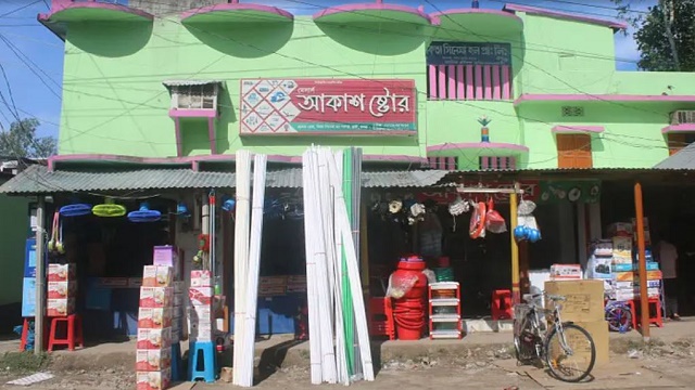 সংগৃহীত ছবি