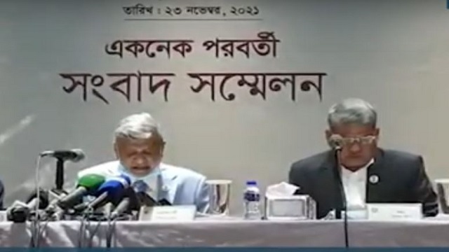 একনেকে ১০ প্রকল্প অনুমোদন