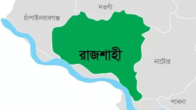 রাজশাহীতে মাদকসহ দু’ব্যবসায়ী গ্রেফতার ২