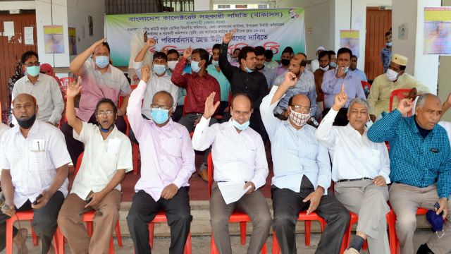 রাজশাহীতে পদন্নতির দাবীতে বাকাসসের কর্মবিরতি