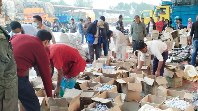 ক্যাপসিকামের পরিবর্তে আনা হলো যৌন উত্তেজক ওষুধ