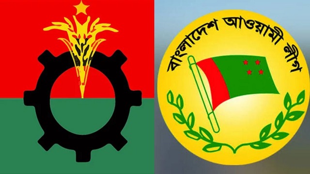 ফাইল ছবি