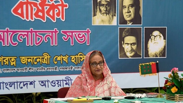 প্রধানমন্ত্রী ও আ.লীগ সভানেত্রী শেখ হাসিনা