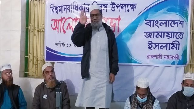 সরকারের মানবাধিকার লংঘন সীমা ছাড়িয়ে গেছে