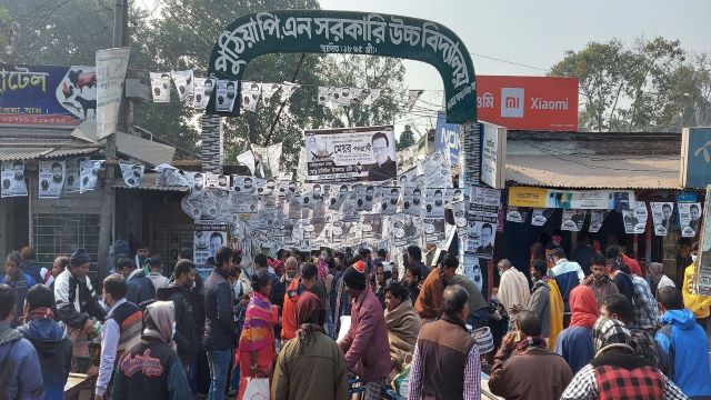 পুঠিয়া পৌরসভা নির্বাচনে যে কারণে আ’লীগের ভরাডুবি