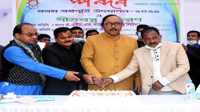 স্পন্দন'র বর্ষপূতি উদযাপন ও শীতবস্ত্র বিতরণে রাসিক মেয়র