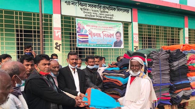 পররাষ্ট্র প্রতিমন্ত্রীর কম্বল পেলেন বাঘার  দুই শত দরিদ্র মানুষ