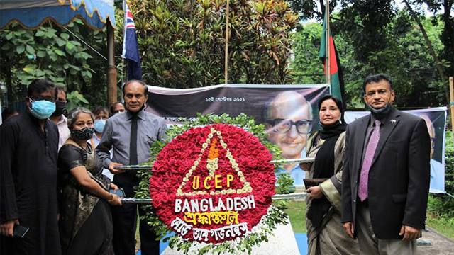 ইউসেপ বাংলাদেশের উদ্যোগে ‘চেইনী দিবস’ পালিত