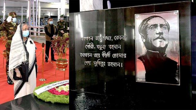 বঙ্গবন্ধুর প্রতিকৃতিতে প্রধানমন্ত্রীর ফুল দিয়ে শ্রদ্ধা