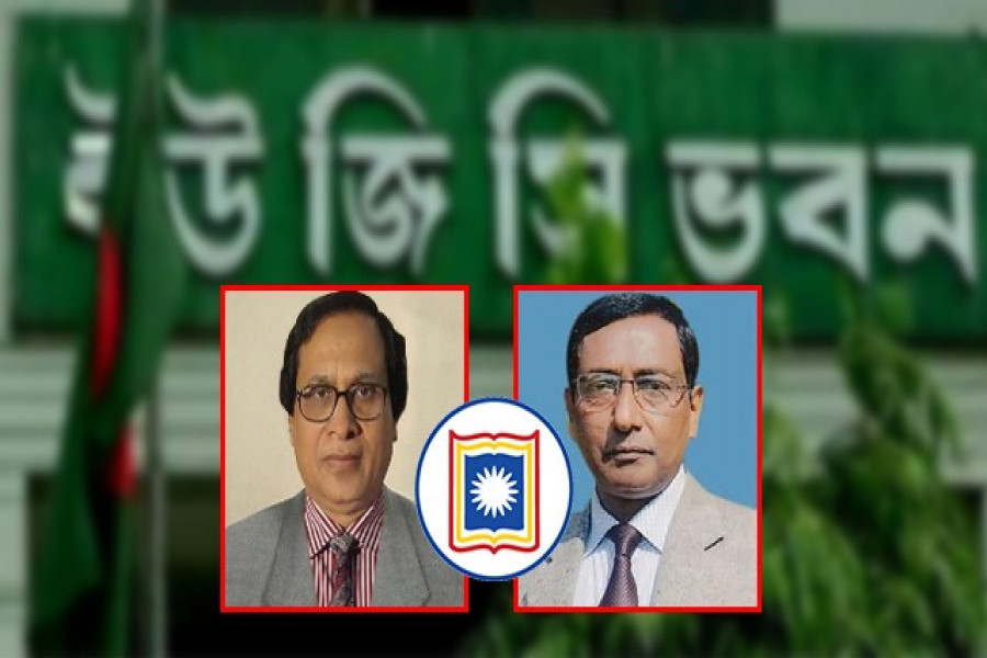 রাবি ভিসির বিরুদ্ধে দূর্নীতির অভিযোগ: ইউজিসির শুনানি