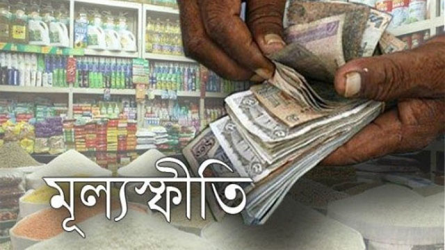 ছবি: প্রতীকী 