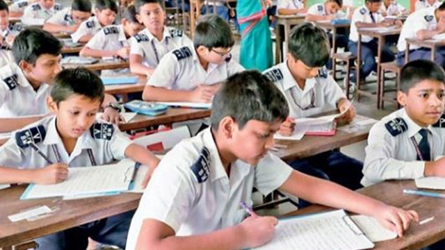 নাও হতে পারে প্রাথমিক সমাপনী পরীক্ষা